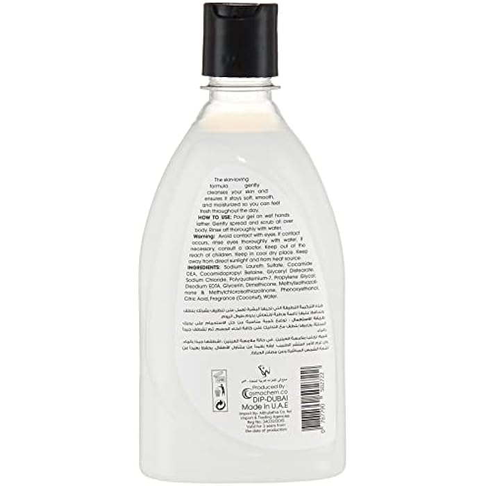 JF shower gel coconut 500 ml - Image 2